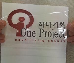 기타스티커