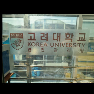  투명스티커