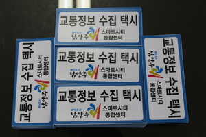 레터링스티커