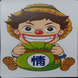 유포지스티커 