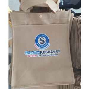 부직포가방 스티커