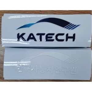 로고스티커