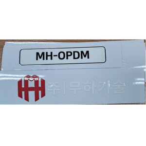 로고스티커