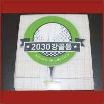 강골통 스티커 