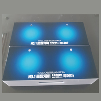 아크릴